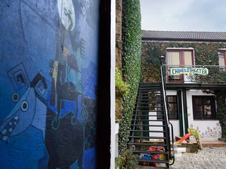 Bremer Stadtmusikanten Gruppenraum im Viertel Bremen